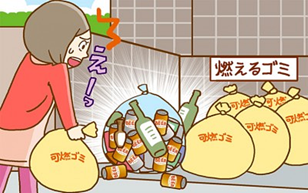 Một chai nước nên được phân loại thành mấy loại rác?